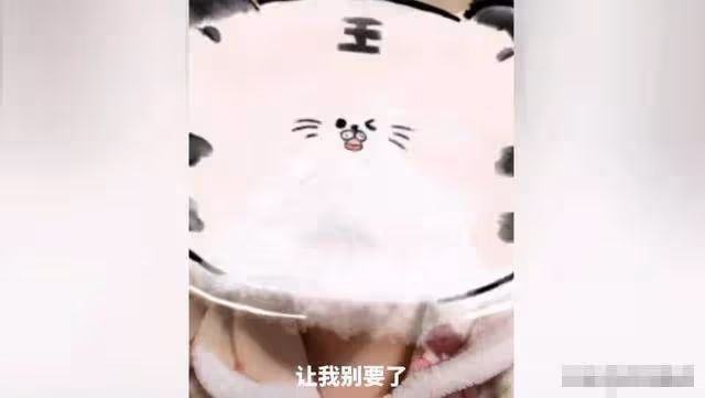 婆婆再嫁,與兒媳同時懷孕,要求懷孕6個月兒媳「放棄孩子」,孫子先出生「太丟人」網怒:太自私了!