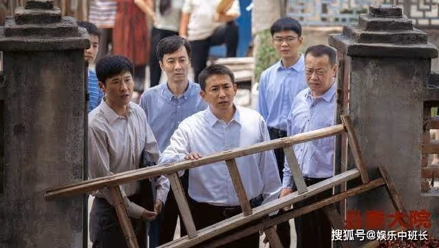 《縣委大院》胡歌被群嘲「老幹部」角色王炸,「綜藝老咖」黃磊成敗筆