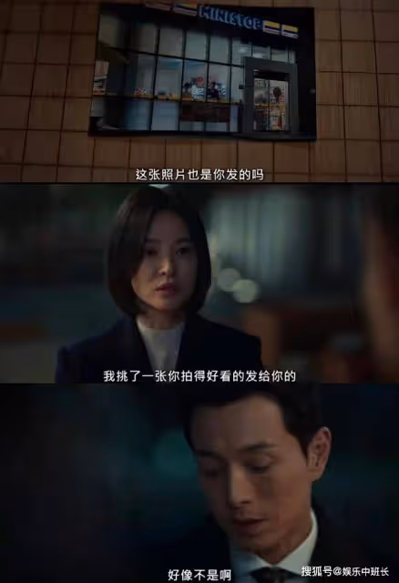 《黑暗榮耀》第二季什麼時候播?男二河道英演技出彩,沒主角什麼事!
