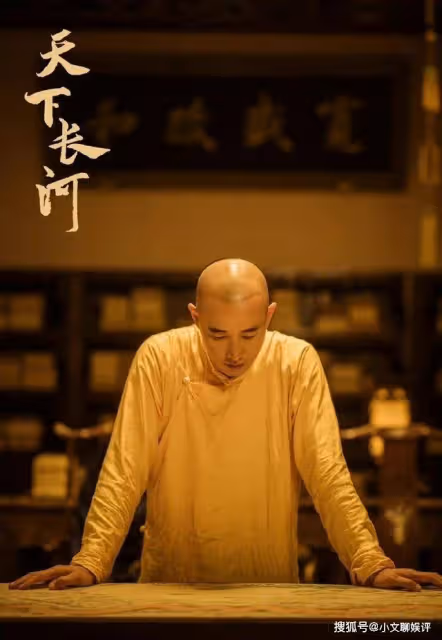 《天下長河》劇本好台詞:羅晉康熙最大的問題,為什麼被說沒有霸氣
