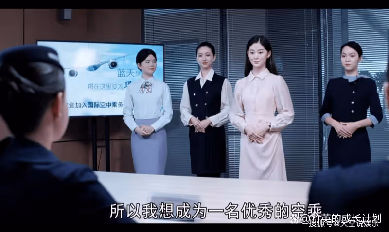 《向風而行》看到李語珩拒絕了宋宋,便知道她已經放下了顧南亭