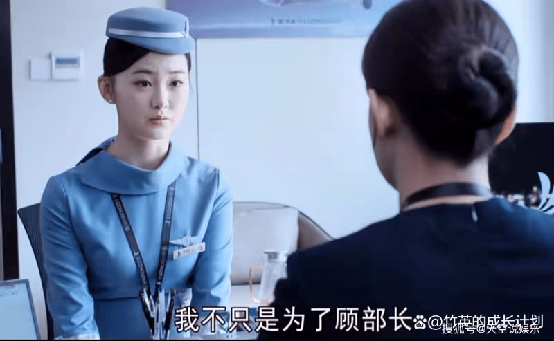 《向風而行》看到李語珩拒絕了宋宋,便知道她已經放下了顧南亭