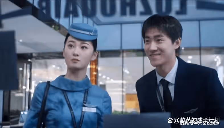 《向風而行》看到李語珩拒絕了宋宋,便知道她已經放下了顧南亭