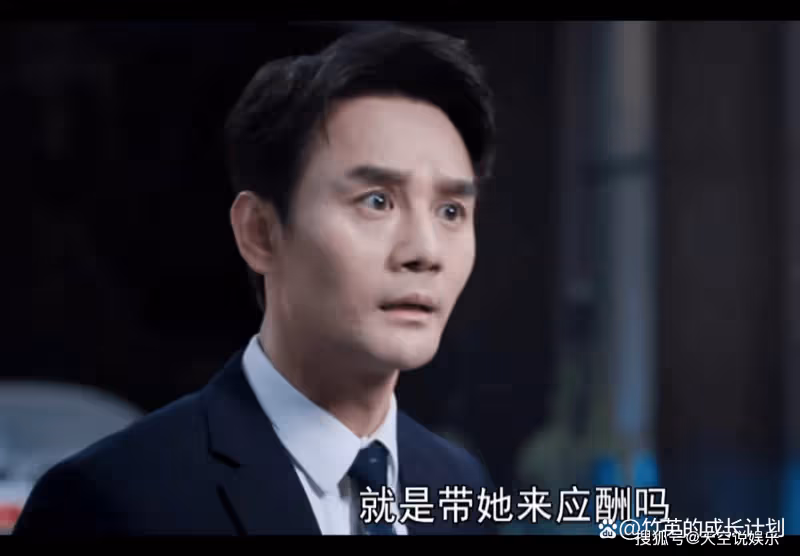 《向風而行》看到李語珩拒絕了宋宋,便知道她已經放下了顧南亭