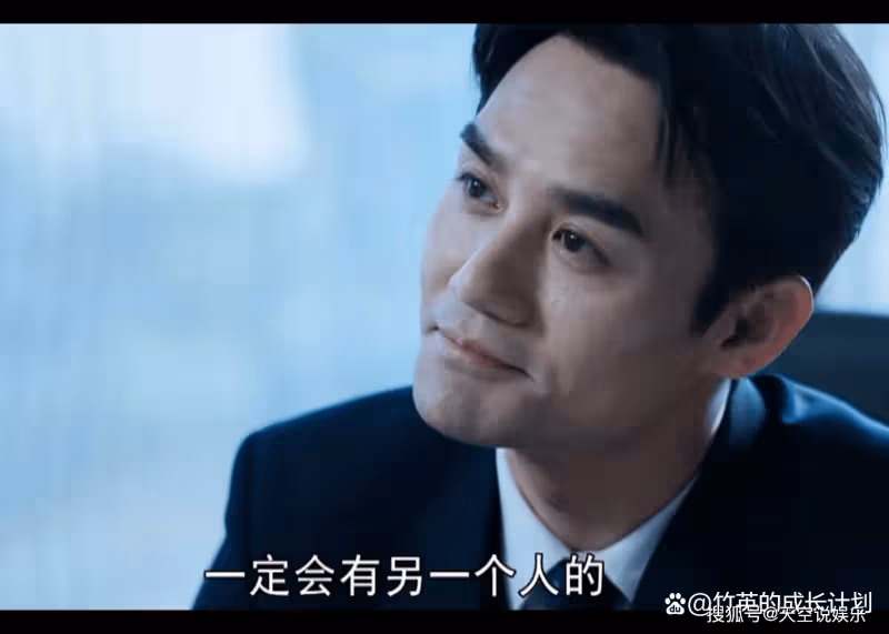 《向風而行》看到李語珩拒絕了宋宋,便知道她已經放下了顧南亭