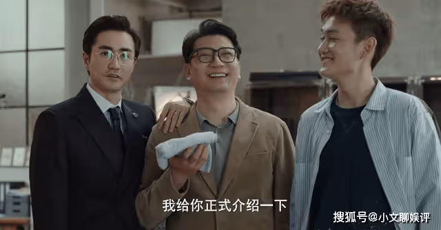 《縱有疾風起》收服祝燃的3個過程，暗示嫁給唐塵的後果有多可怕
