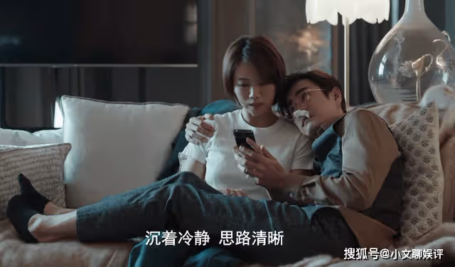 《縱有疾風起》收服祝燃的3個過程，暗示嫁給唐塵的後果有多可怕