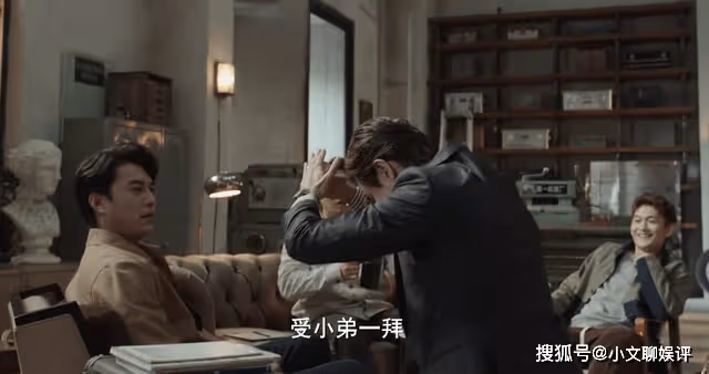 《縱有疾風起》收服祝燃的3個過程,暗示嫁給唐塵的後果有多可怕