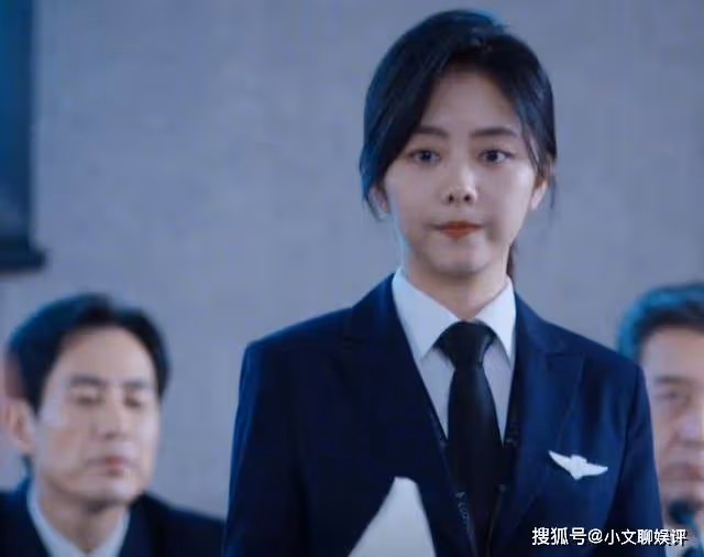 《向風而行》顧南亭找到證據,江韜偽造錄音曝光,程霄被辭退