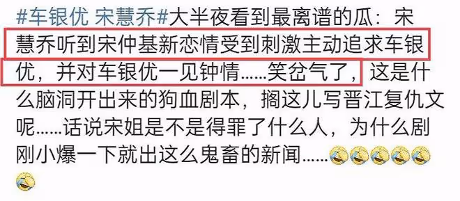 又一對頂流夫婦官宣了?!