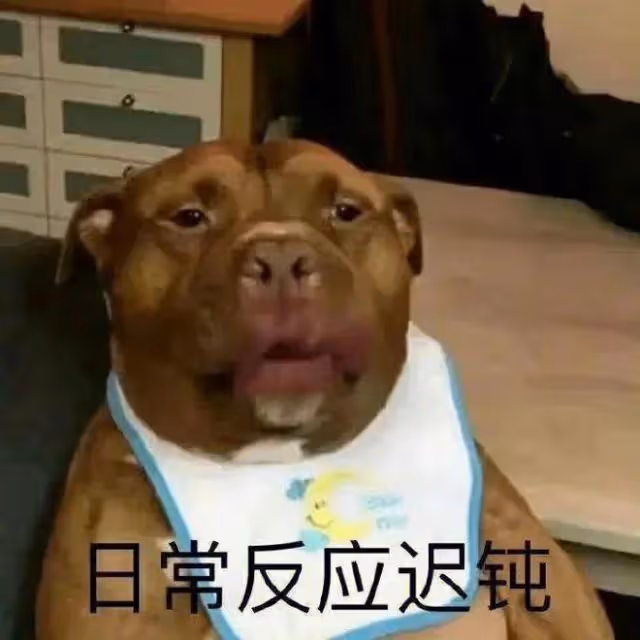 又一對頂流夫婦官宣了?!
