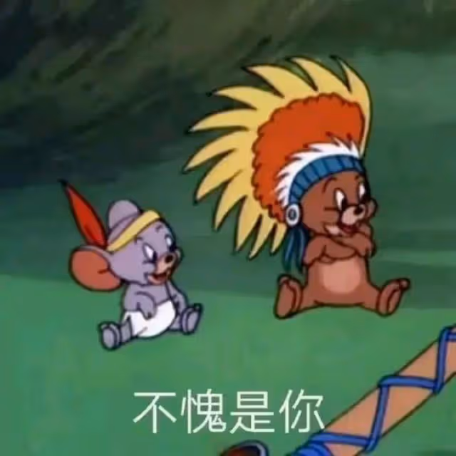 又一對頂流夫婦官宣了?!