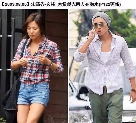 又一對頂流夫婦官宣了?!