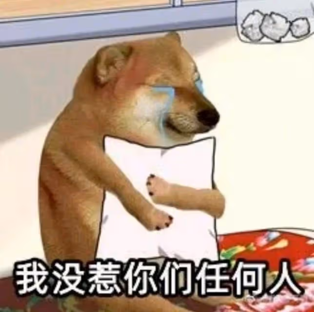 又一對頂流夫婦官宣了?!