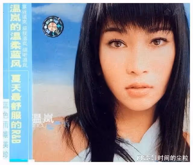 周杰倫「救」她,吳宗憲寵她,紅極一時的性感天后,又來了