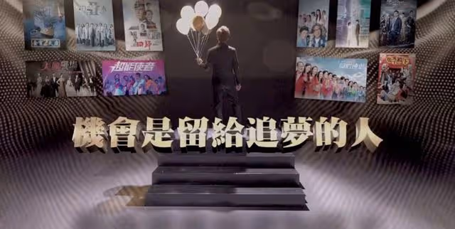 入行16年!39歲TVB娛樂主持人獨挑大樑表現完美,成鄭裕玲接班人