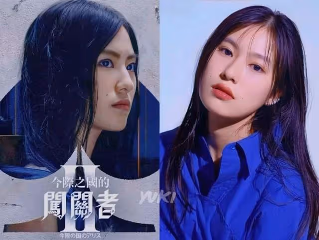 女演員的性感只有1.58米高