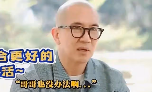 大S婚姻觸礁！具俊曄稱給不了大S更好的生活，已經有了婚姻壓力