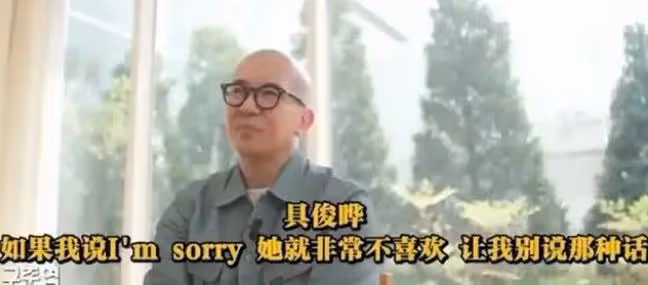大S婚姻觸礁！具俊曄稱給不了大S更好的生活，已經有了婚姻壓力