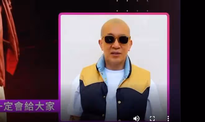 大S婚姻觸礁！具俊曄稱給不了大S更好的生活，已經有了婚姻壓力