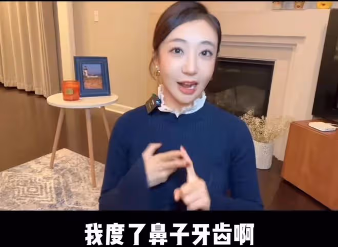 35歲演員承認五官整容！對比舊照變化大，首次自曝曾墜樓致嘴歪