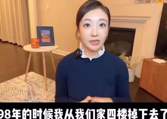 35歲演員承認五官整容！對比舊照變化大，首次自曝曾墜樓致嘴歪