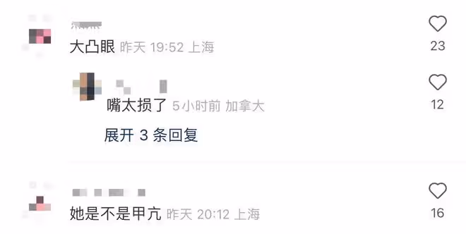 孫儷攜兒女游迪士尼，被曝豪擲33萬辦會員，11歲兒子高顏值似鄧超