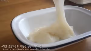 北海道吐司（燙麵）