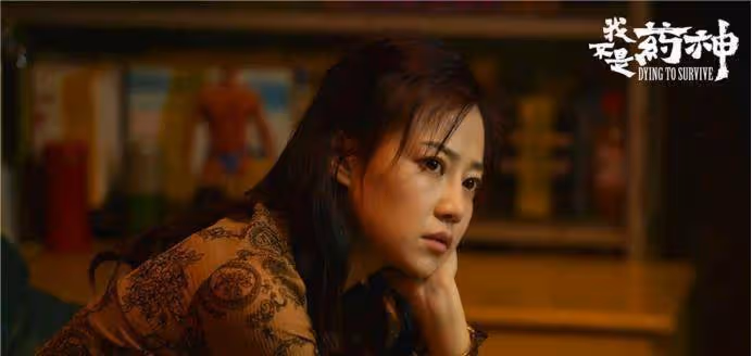 娜扎和「高貴妃」撞衫,不敵對方氣場強大,譚卓輕輕鬆鬆就贏了