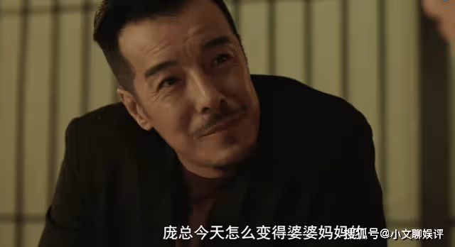 《縱有疾風起》爍冰被惡意侵犯的那一晚,才知她身邊藏了多大的內鬼