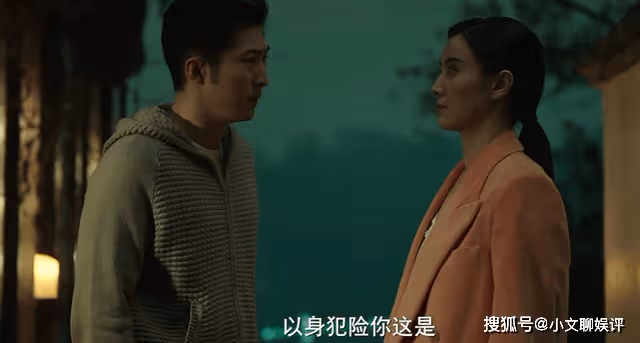 《縱有疾風起》爍冰被惡意侵犯的那一晚,才知她身邊藏了多大的內鬼