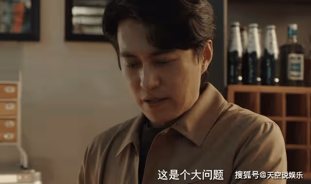 《縱有疾風起》給員工發工資時的隨性,揭秘唐塵為何是職場中的老虎