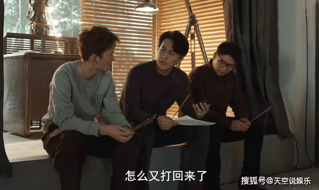 《縱有疾風起》給員工發工資時的隨性,揭秘唐塵為何是職場中的老虎