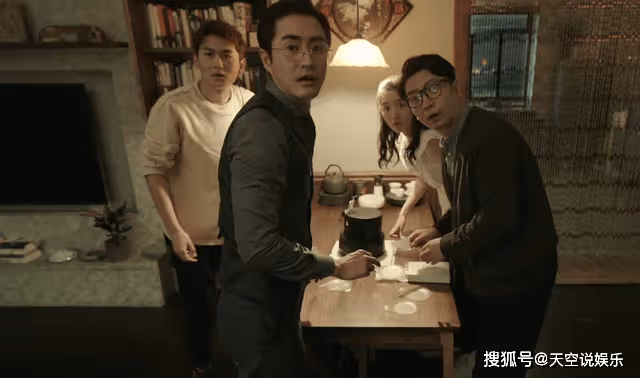 《縱有疾風起》給員工發工資時的隨性,揭秘唐塵為何是職場中的老虎