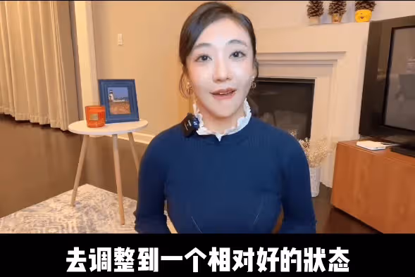 35歲演員姜塵自曝整容！曾因墜樓導致嘴歪，靠整形手術維持美貌