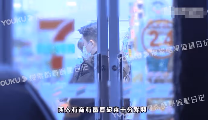 劉愷威李曉峰逛便利店，有說有笑力破情變傳聞，同回家中感情穩定