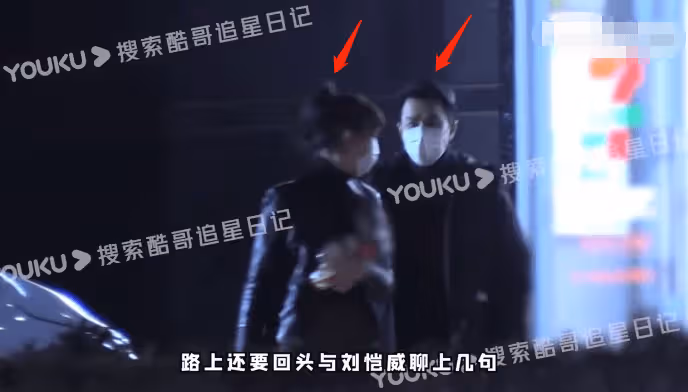 劉愷威李曉峰逛便利店，有說有笑力破情變傳聞，同回家中感情穩定