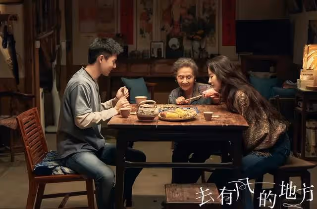 李現機場偶遇姚安娜,順口叫了一聲謝琴,姚安娜反應引全場大笑