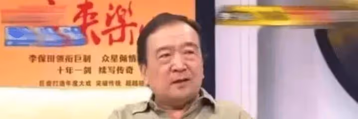 李保田一生未接廣告, 不參加兒子婚禮, 放話不再與王剛合作。