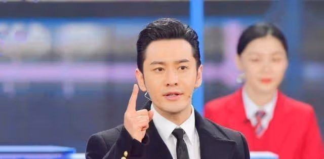娛樂圈的隱形富豪，何炅22家公司黃曉明48家，他有個商業帝國