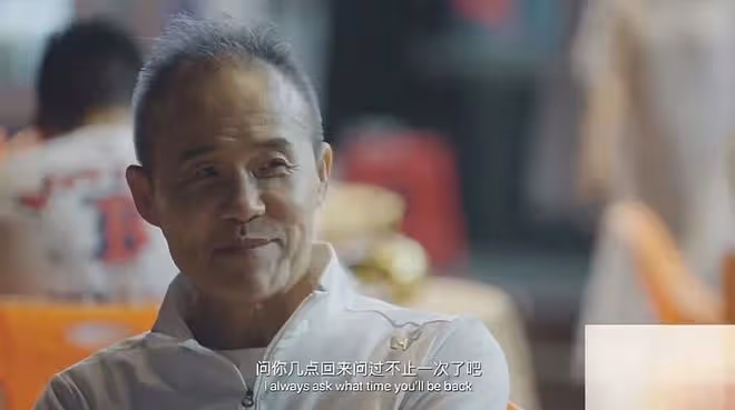 王石田朴珺婚變風波後同框！女方面無表情要求秀恩愛，男方顯無奈