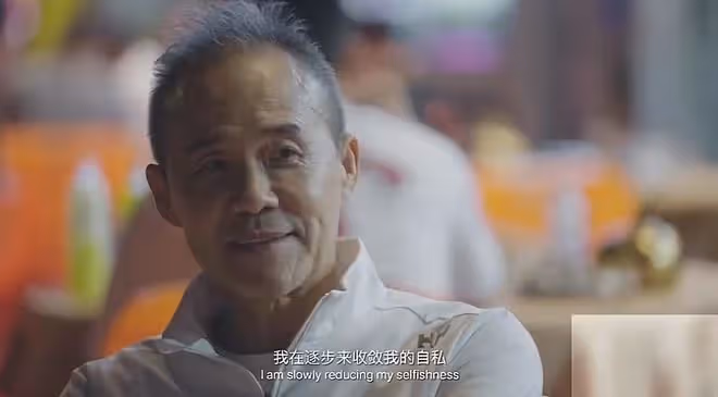 王石田朴珺婚變風波後同框！女方面無表情要求秀恩愛，男方顯無奈