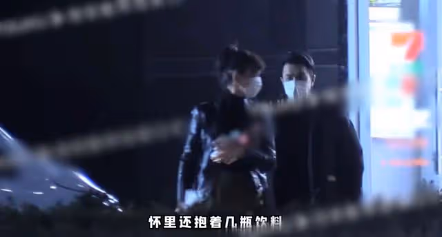 劉愷威李曉峰逛便利店無人識，不幫女友提包保持距離，剛被傳情變