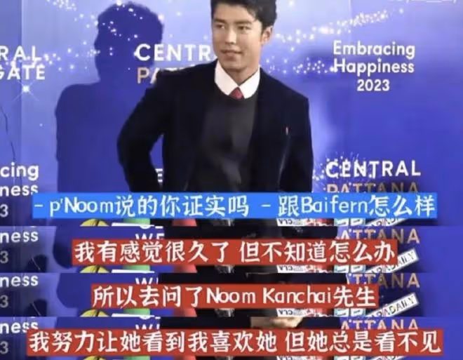 《友情以上》cp成真！小水平采娜和小九官宣戀情，男方眼神寵溺