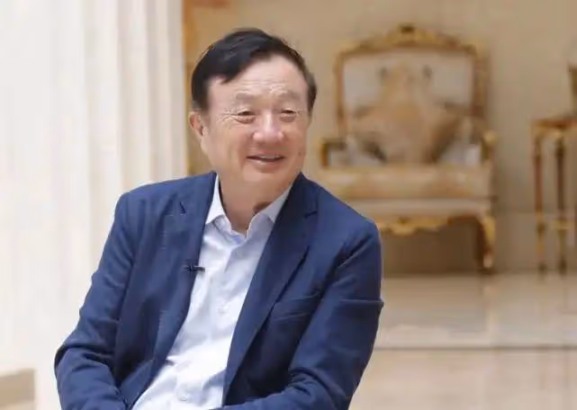 任正非痛訴：千萬別叫我首富！身上背著上萬人的吃喝，我有多害怕