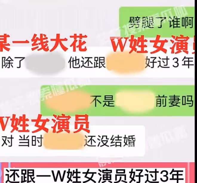 娛記曝圈內模範夫妻醜聞！男方多次劈腿女方能忍，陸毅鮑蕾慘躺槍