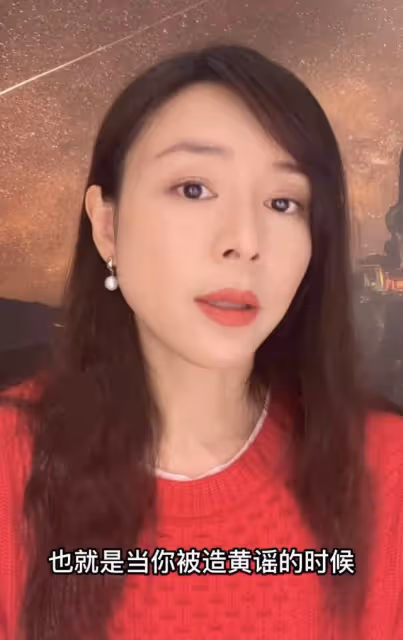 張靜初被造黃謠十幾年終回應！眼眶通紅數次哽咽，曾因此患抑鬱症