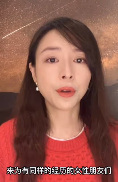 張靜初被造黃謠十幾年終回應！眼眶通紅數次哽咽，曾因此患抑鬱症