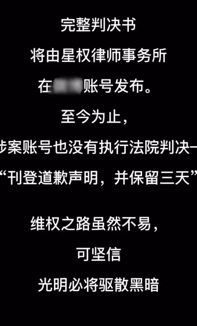 張靜初被造黃謠十幾年終回應！眼眶通紅數次哽咽，曾因此患抑鬱症