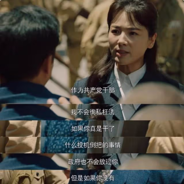 沒想到吧?劉濤「演技炸裂」的「遮羞布「,被眼尖的觀眾給扯掉了